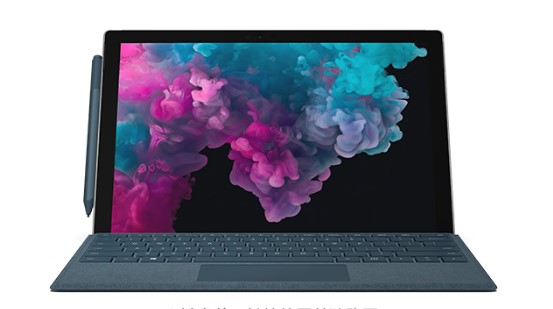 武城从 Mac 切换到 Microsoft Surface